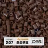 Pacote de meio quilo de miçangas mistas pacote de recarga de miçangas de fusão atacado mard mesma cor pacote de recarga de 221 cores 2,6 mm miçangas para quebra-cabeça 3D