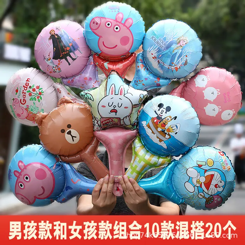 男孩款和女孩款组合10款混搭20个.jpg