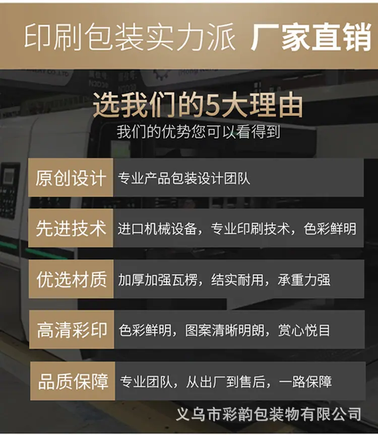 详情_10.jpg