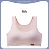 Ropa interior para niñas periodo de desarrollo chaleco deportivo para niñas estudiantes de secundaria algodón puro anti-golpes 12-14-16 años sujetador para niñas
