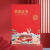 Guochao 70% de descuento Certificado de Honor de Color UV con Cubierta Estampada en Oro Cubierta A4 Portada Excelente Páginas Interiores Personalizadas Imprimibles Yx
