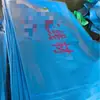 2100*2100cm Polipropileno Recubierto Azul Nuevo Material Acero en Rollo Acero Embalaje Fábrica de Acero Juego Especial