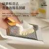 Herramientas de Limpieza de Cocina de Uso Común: Cepillo Triangular Plegable para Limpiar Esquinas y Ranuras, Cepillo de Pie para Lavabo de Baño y Inodoro