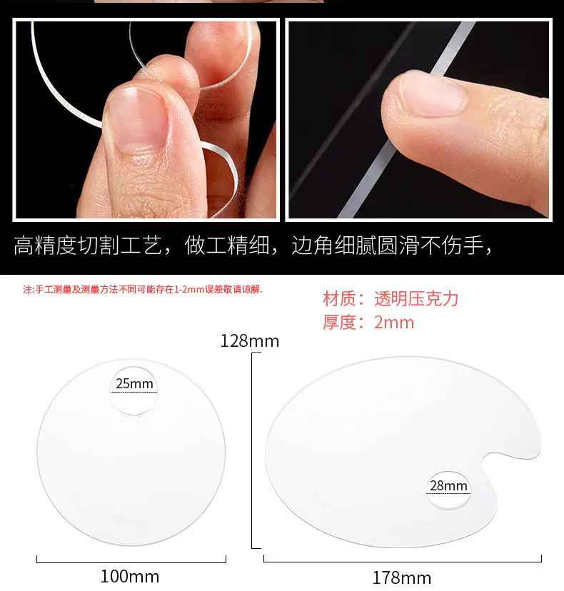 SKU001418中文_05.jpg