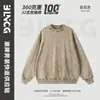 Se Puede Usar para Teñido Directo + Sudadera con Cuello Redondo de Copos de Nieve Fritos con Hombros Anchos 360g, Mismo Estilo para Hombres y Mujeres, Marca de Moda, Holgada y Versátil