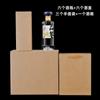 Garrafa de Vinho Garrafa Vazia 0,50kg Pacote Garrafa de Licor Selada Caseira com Embalagem Degustação de Vinho Garrafa de Vinho Doméstica Vinho de Frutas Saquê Garrafa de Vidro para Vinho