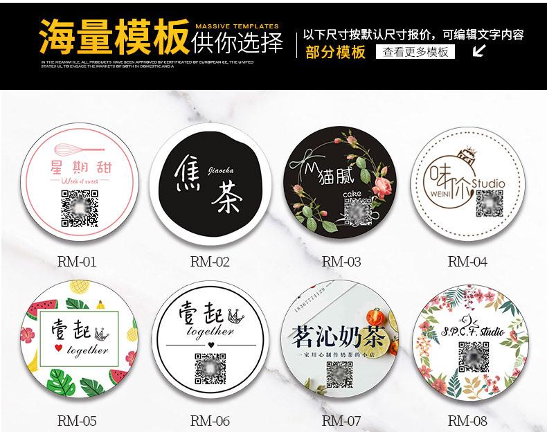 详情图片8.jpg