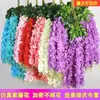 Flor Artificial Transfronteriza Flor de Glicina Flor Falsa de Plástico Flor Violeta de Techo Enredadera de Pared Lugar Escénico de Boda Decoración Exterior