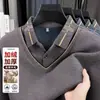 Camisa Polo Casual Falsa de Dos Piezas con Cuello para Papás de Mediana Edad y Mayores, Capa Base Gruesa de Terciopelo Cálido de Invierno