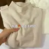 Suéter Tricotado Macio e Aconchegante com Gola Alta Pequena para Mulheres, Primavera 2026 Estilo Coreano Simples Elegante Top de Meia-Gola Roupa de Baixo Camiseta Base