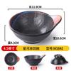 Vajilla de melamina con forma de estrella japonesa, imitación de porcelana, tazón pequeño para arroz, tazón para sopa, olla caliente, condimento para cocinar, plato para salsa, taza, cuchara comercial