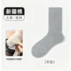 Calcetines de algodón puro para mujer hasta la pantorrilla para primavera y otoño, calcetines blancos postparto, calcetines largos sin costuras transpirables y resistentes al olor, al por mayor