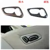 Adecuado para BYD song24 Song L engranaje de viento consola central manija interior manija del volante hueco de la puerta espejo retrovisor