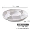 Plato Dividido de Melamina para Hot Pot, Plato de Frutas de Cinco Compartimentos para Uso Doméstico, Plato Dividido de Plástico Imitación Porcelana, Especial para Restaurantes, Plato para Comida Estofada