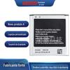 Adequado para Substituição de Bateria do Celular Samsung Galaxy S4 Zoom C101 B740Ac B740Ae Produto de Fábrica Não Original