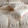 Juego de Ropa de Cama Estilo Princesa Crema Francesa 2026 Nuevo Algodón Lavado Sábana Ajustable Sábana Plana Funda de Edredón Juego de Cama de Tres Piezas