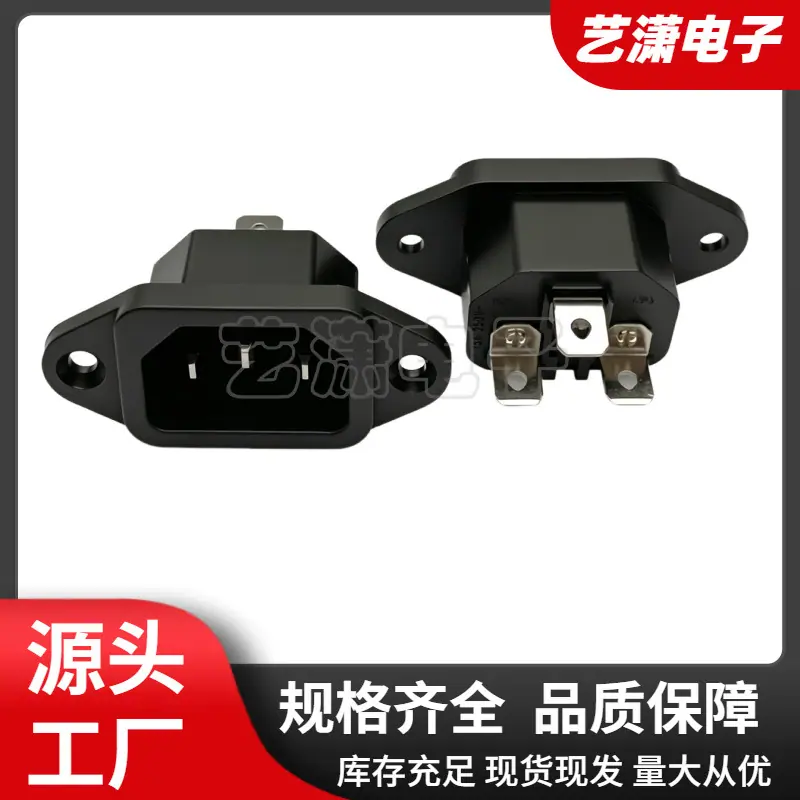 大泽工具_20260623202037