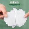 Almohadilla absorbente de sudor para axilas de verano, flor de ciruelo, suave, amigable con la piel, transpirable, seca, de larga duración, invisible, resistente al sudor de axilas, resistente a la humedad, antitranspirante