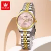Dropshipping Reloj Olevs para Mujer No Luminoso Resistente al Agua Reloj de Cuarzo Exclusivamente para Ventas Transfronterizas