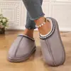 Zapatillas de Algodón Gruesas, Antideslizantes, Ligeras, Cálidas, Ultra Gruesas, para Uso en Casa, Zapatos de Algodón Portátiles, Venta Caliente Transfronteriza, Paquete Medio, Al por Mayor desde el Fabricante
