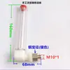Acessórios Redutores Curva Tubo de Óleo em L Ângulo Reto Tubo de Abastecimento de Óleo Visor do Nível de Óleo Haste de Medição Tubular de Óleo M10M14M18M20M22