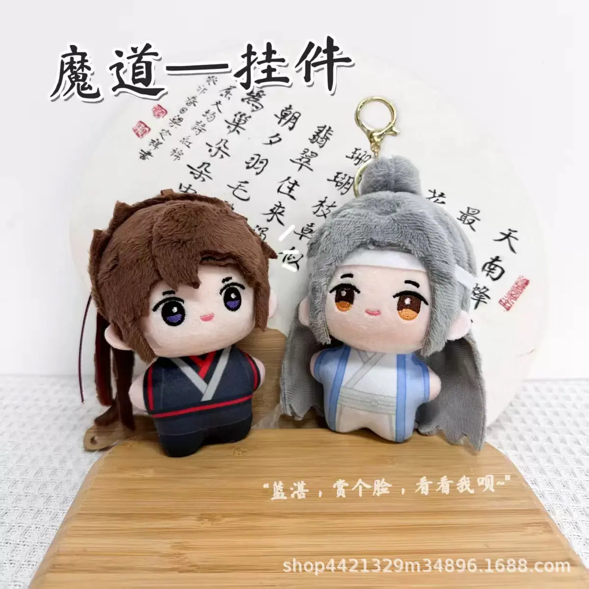 微信图片_20260624085337_1958_152.j