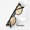 Gafas de Sol Empress Gafas de Sol Saturno Nerd para Mujer, Disponibles con Lente de Graduación Fotocromática Bc-2076