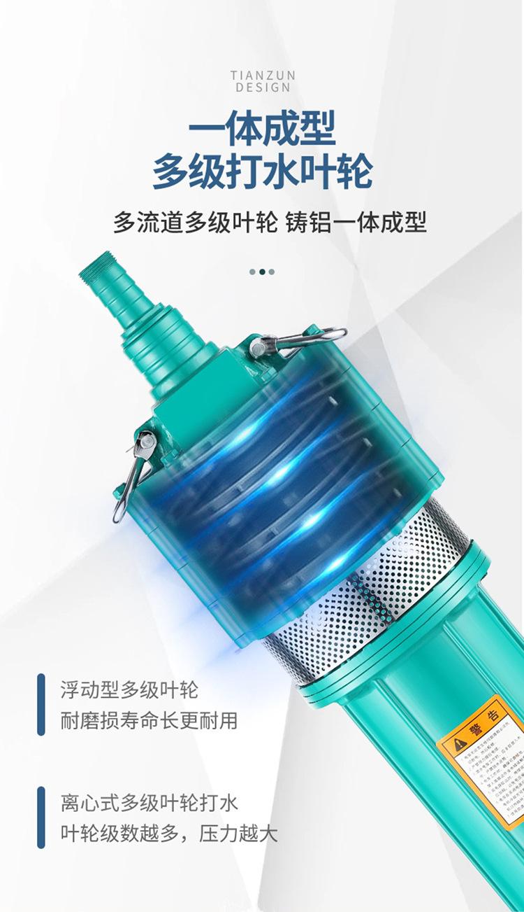 详情_05.jpg