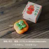 Presente Souvenir em Formato de Fruta Cera de Soja Artesanal Fragrância Pequeno Presente Velas Perfumadas Simulando Aroma de Caqui Ornamentos