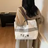 Bolso Tejido Casual Grande de Moda y Estilo para Mujer, Estilo Vacacional, Bolso de Compras, Bolso Tote Versátil de Moda