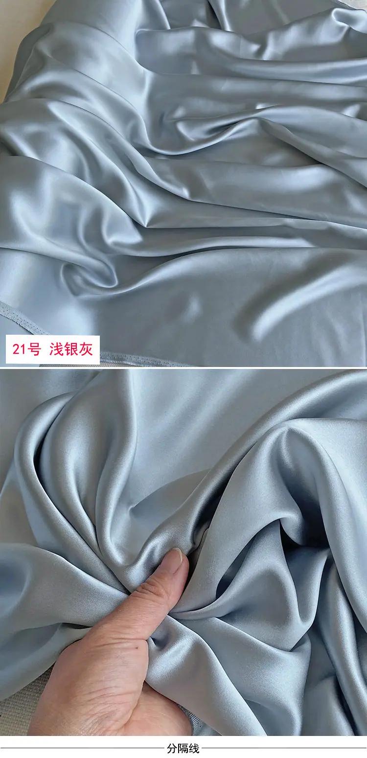 21号浅银灰 (4).jpg