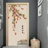 Pegatinas de puerta de dibujos animados, una hoja completa para renovar puertas viejas, adecuadas para habitaciones de estudiantes, baños, armarios y habitaciones; pegatinas decorativas autoadhesivas para decoración de habitaciones de moda