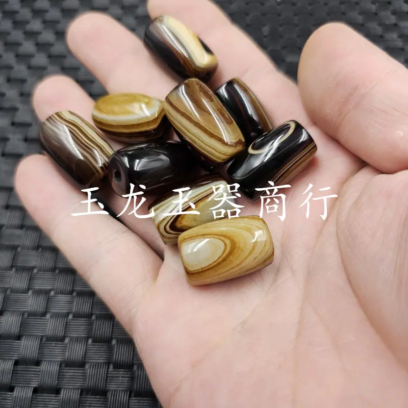 20240813_233527.jpg