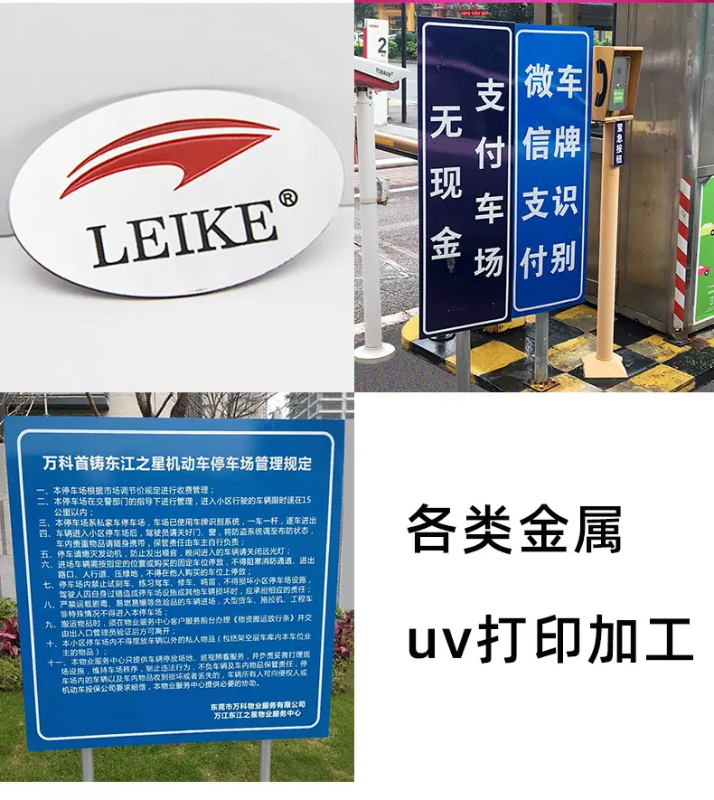 UV打印空气净化器_10.jpg