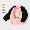 Camiseta de manga larga para niños de primavera y otoño, camiseta de algodón para bebés y niñas, chaqueta coreana a la moda para niños.