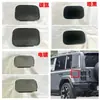 Adecuado para 26 Espejo Retrovisor Chery Icar V27, Cubiertas de Luces Antiniebla Delanteras y Traseras, Marco de Luz Trasera, Pegatinas de Modificación de ABS para Manijas de Puerta