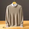 ¡Original de Comercio Exterior! Suéter de cachemira grueso de doble hebra para hombre, suéter grueso de cuello redondo, suéter de lana de manga larga