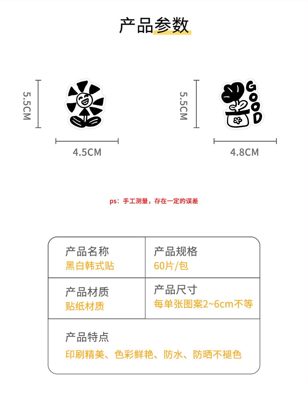 详情_02.jpg