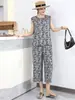 Nuevo traje de algodón y seda para mujer, atuendo elegante de verano para mamá, moderno y rejuvenecedor, conjunto casual de dos piezas sin mangas de alta gama