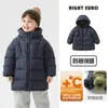 Chaqueta con capucha de algodón para niño estilo europeo derecho Abrigo de algodón de invierno Modelo Nuevo 2026 Chaqueta de algodón cálida para niño pequeño