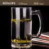 Taza Grande de Vidrio Grueso para Cerveza con Asa al por Mayor, Taza de Cerveza, Taza de Té para Casa de Té, Vaso para Beber en Casa