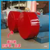 Tapa Protectora Motor de Vibración Parabrisas Yzso Borde Recto Vb Brida Carcasa Protectora Rojo-Naranja Estampado Hierro Redondo Cubierta Antipolvo