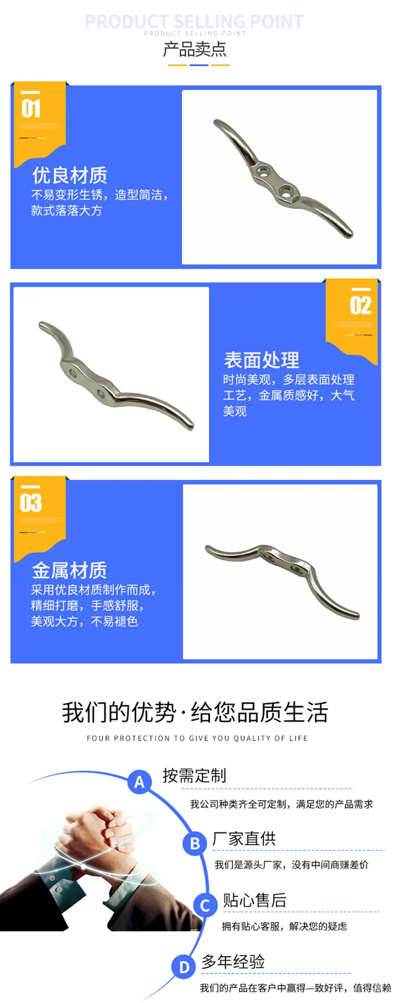 绑绳器 (4).jpg