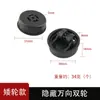 Rodízios Giratórios Silenciosos Ocultos, Rodízios Simples e Duplos, Rodízios para Móveis, Rodízios para Mesa de Centro e Armário, Rodízios com Suporte de Carga, Base Placa, Base Móvel