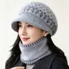 Chapéu de Inverno Feminino Proteção de Orelha Chapéu de Lã Tricotado Quente Engrossado Proteção contra Frio Pessoas de Meia-Idade e Idosos Mãe Avó Chapéu de Algodão com Forro de Veludo