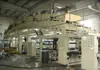 Máquina automática de recubrimiento de pegatinas de aviso Máquina de recubrimiento de película solar