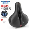 Cojín Permanente para Asiento de Bicicleta, Cómodo Asiento para Bicicleta de Montaña, Asiento Absorbente de Golpes y Engrosado, Accesorios de Ciclismo