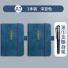Cuaderno de Tapa A7 Portátil Bolsillo con Solapa Pantalón Bloc de Notas Imitación Cuero Simple Mini Pequeño Libro Mayor Se Puede Personalizar con Logo