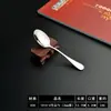 Cuchara de Punta de Acero Inoxidable Cuchara Redonda Cuchara para Sopa Cuchillo y Tenedor para Comida Occidental Comercial Vajilla Cuchillo y Tenedor para Filete Cuchara para Postre y Té Cuchara para Café