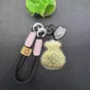 Estilo Shuibei Ouro Puro 999 Corrente para Celular da Fortuna Pingente Bolsa da Sorte Pingente de Bolsa Presente para Namorada